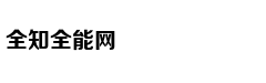 小学副校长课间带头跳鬼步舞